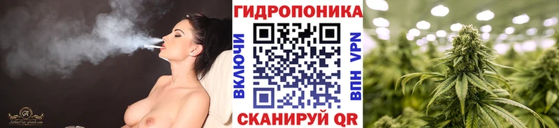 Где купить Макарьев Канабис Меф мяу мяу COCAIN Alpha-PVP ГАШИШ