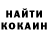 КЕТАМИН ketamine Berk Can