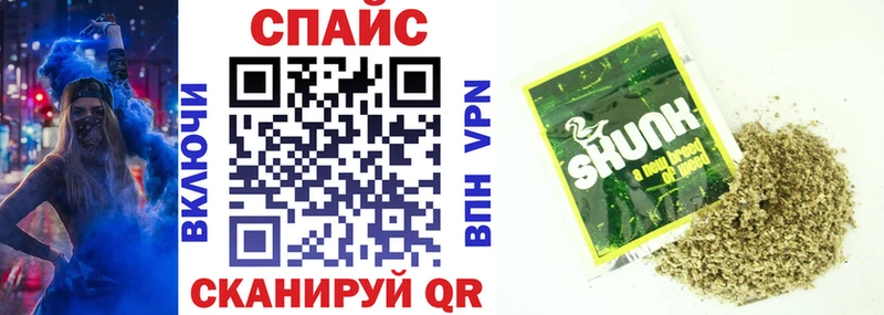 БУТИРАТ BDO  Макарьев 