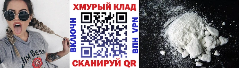 Героин герыч  купить   Макарьев 