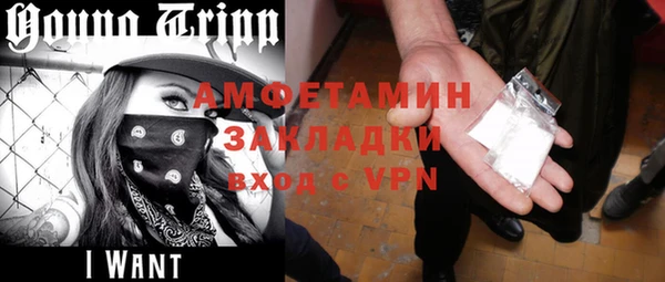 таблы Баксан