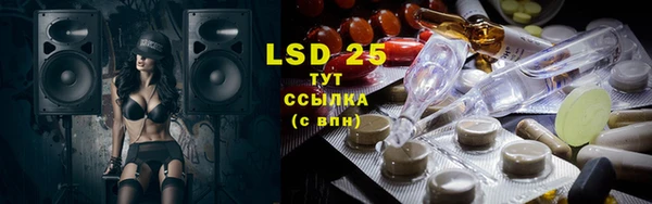 таблы Баксан