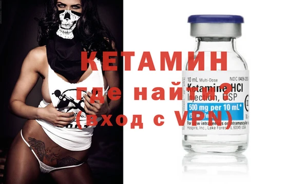 скорость mdpv Балахна