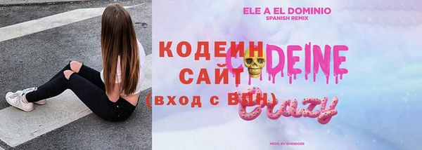 таблы Баксан