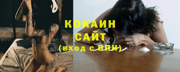 таблы Баксан