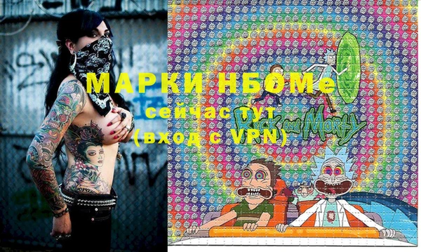 таблы Баксан