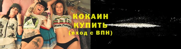 скорость mdpv Балахна