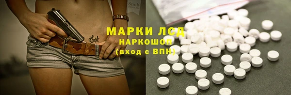 скорость mdpv Балахна