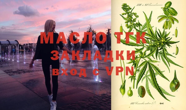 таблы Баксан