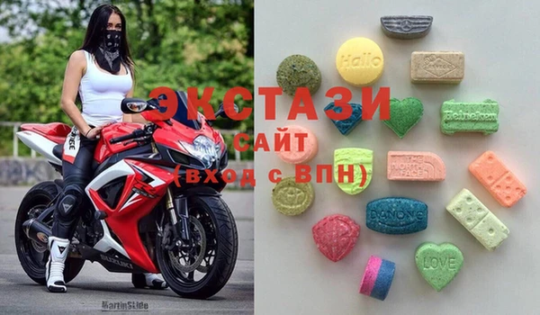 кристаллы Россошь