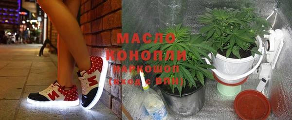 таблы Баксан