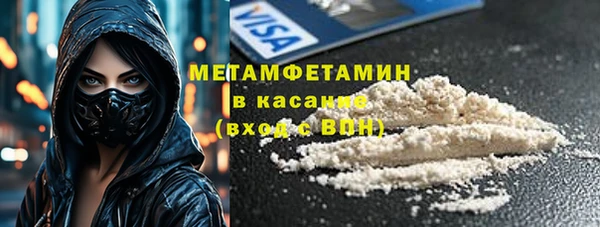 таблы Баксан