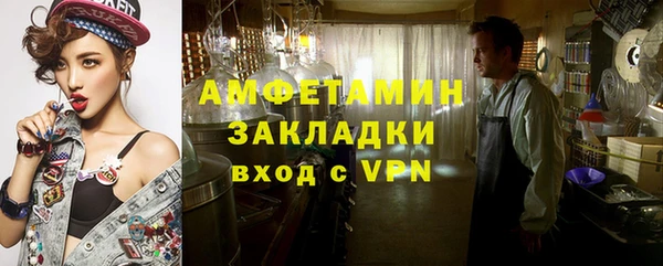 таблы Баксан