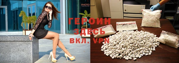 скорость mdpv Балахна