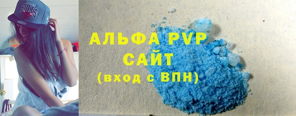 таблы Баксан
