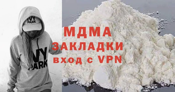 таблы Баксан
