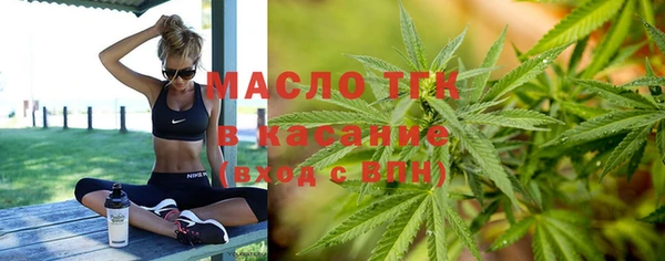 таблы Баксан