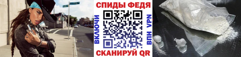 наркота  hydra ССЫЛКА  Метамфетамин пудра  Макарьев 
